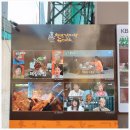 아넥스골프스쿨(실외) 이미지