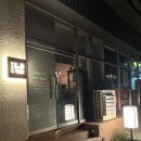 아라다이스 | 아라동 이자카야, 작은식당 낭 숙성사시미와 요리들! (내돈내산 후기)