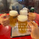 갈매중앙로55번길 이미지