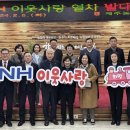 제주장애인주간활동센터 이미지