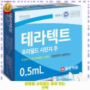 연세이명규내과의원 이미지