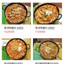 떡공간 이미지
