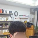 임재민 헤어토탈