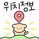 벨루가아뜰리에 이미지