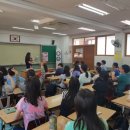 서울언주초등학교 이미지