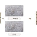 (주)그린에코텍 이미지