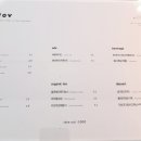 stov(스토브) 이미지