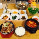 (주)다채원 이미지