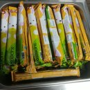 길손슈퍼