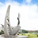 동신대학교 산학협력단 이미지