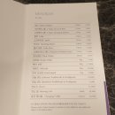가든 팜 카페