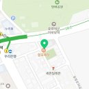 효령로34길 17 이미지