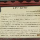 통영세무서 이미지