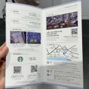 엑스위치 이미지