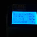 천일밧데리카센타 이미지