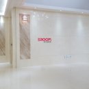 광교e편한테라스공인중개사사무소 이미지