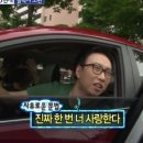 [경주/숙소] 반려동물 동반 ‘노블리스 펜션’