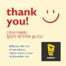 필릿필라테스