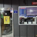 가나셀프세차장 이미지