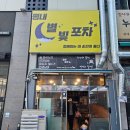 이상기획 이미지