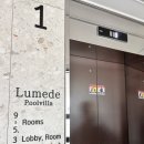 루메드 풀빌라 이미지