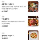 카페텐즈