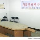 재능대학교 학생관 이미지