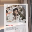 익산세무서김제지서 이미지