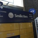 지에스25 회현캐슬점 이미지