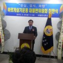 대월면사무소 이미지