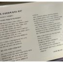 아롱숯불갈비 이미지