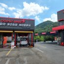 웁스 디테일링 이미지