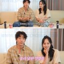 유진 컴퓨터 스포츠조선