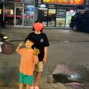 중국성 앞 이미지