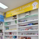 영광통약국 이미지