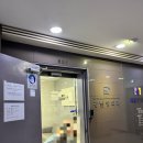 강남항외과의원 이미지