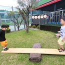 푸른무지개유치원 이미지