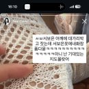 환희화장품