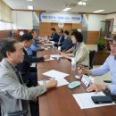 충주상공회의소 이미지