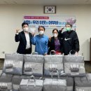 동부경로당 이미지