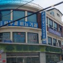 신지현비뇨기과의원 이미지