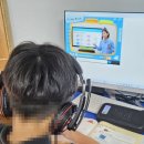 푸르넷성정공부방