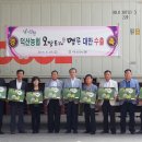덕산유통 이미지