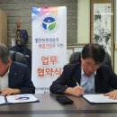 ㈜주원종합건설 이미지