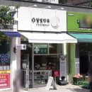 물금로 이미지