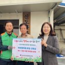 장판경로당 이미지