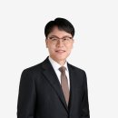 화우