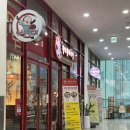 황비홍 | 가양역 마라탕 맛집 황비홍마라탕 가양점 마라샹궈 강추 후기