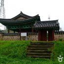 오천이네