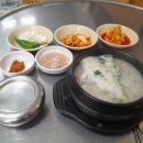 명성순대국 이미지